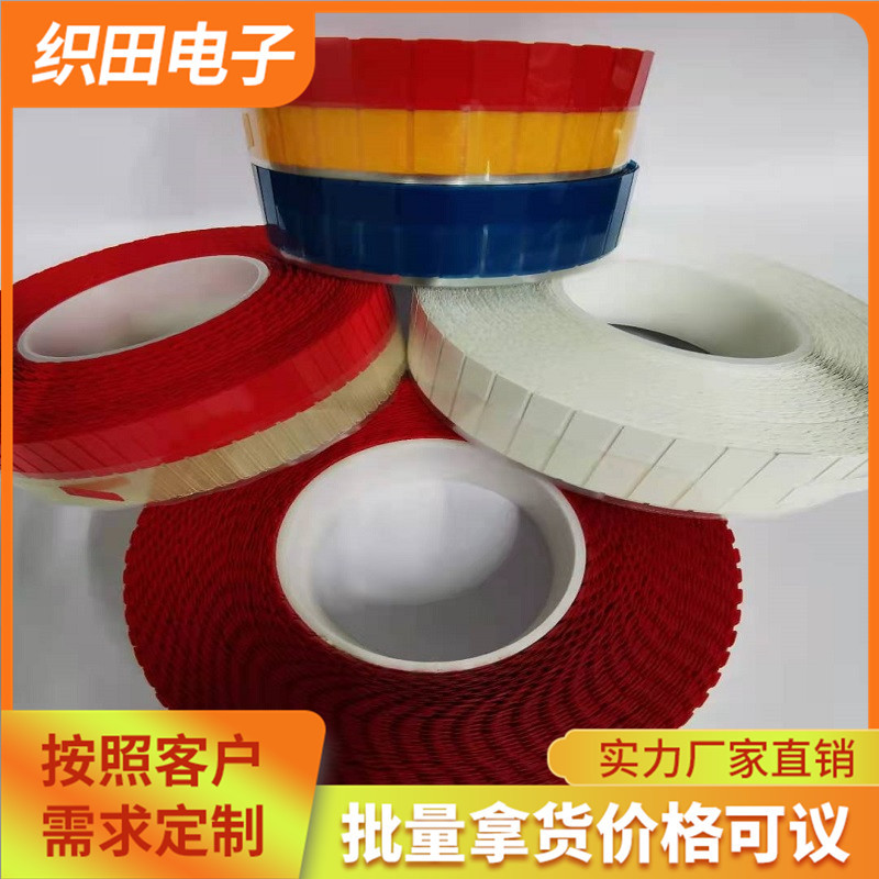 保护膜易撕贴 四川撕贴 标贴撕膜标签、撕手