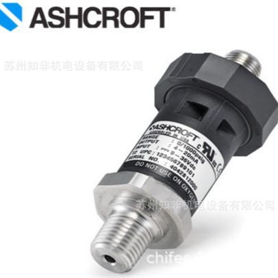 ASHCROFT雅斯科S17S0MG24240MP压力传感器KS7S1542压力变送器现货