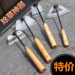 Hoe Weeding All-steel Hollow Farm Tool Vegetable Planer Household Reclamation Small Digging Tool for Agricultural Use Weeding Changzhen