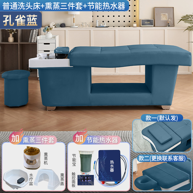 Azul pavo real + calentador de agua + Fumigación