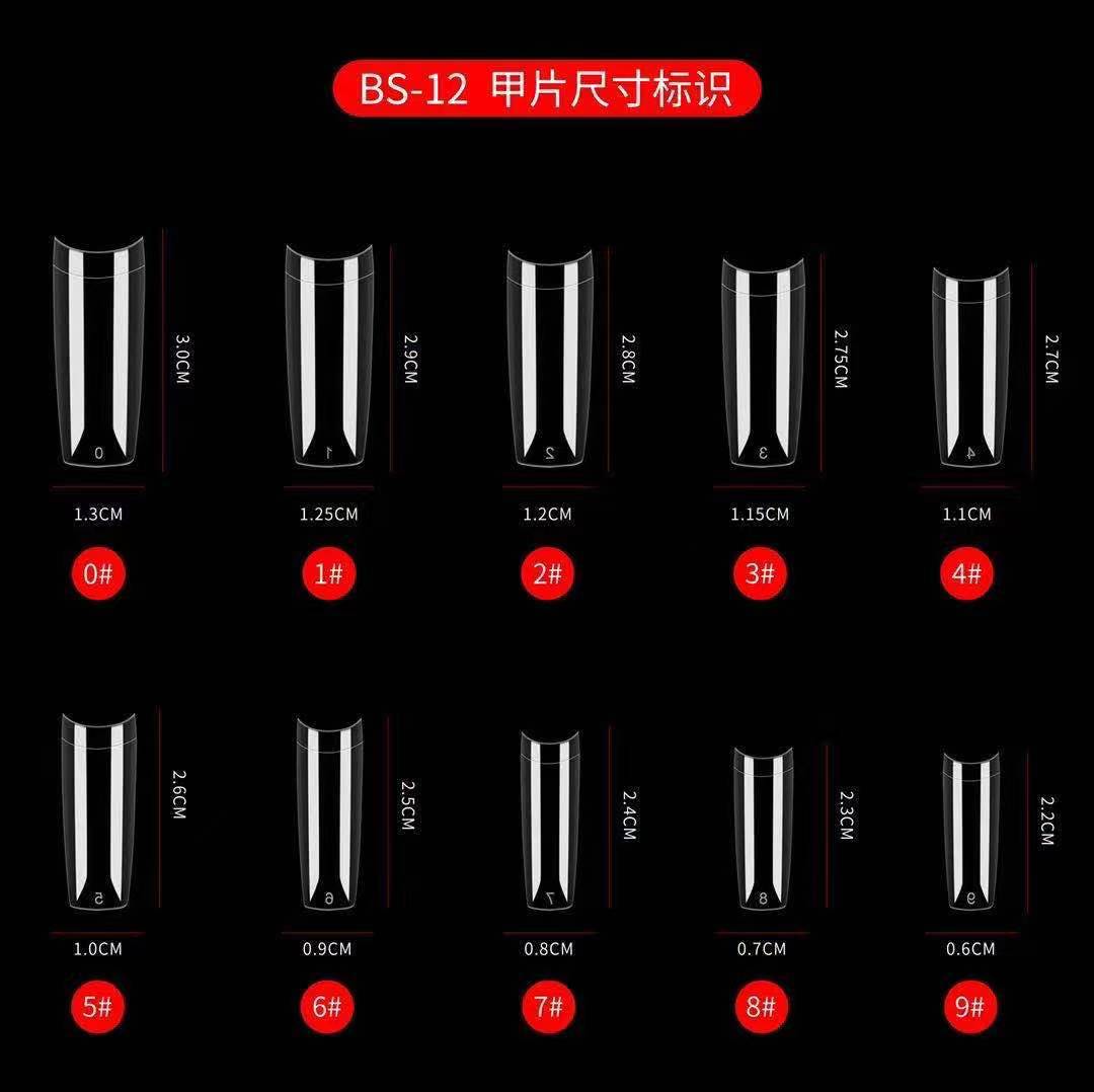 BS 012 甲片尺寸