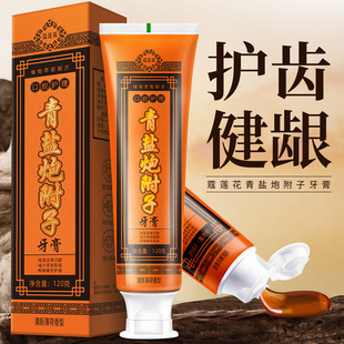 ���}�ڸ��������ߺ��B���]120�˿�ɏ���F؛���l����˽��ƽ̨؛Դ