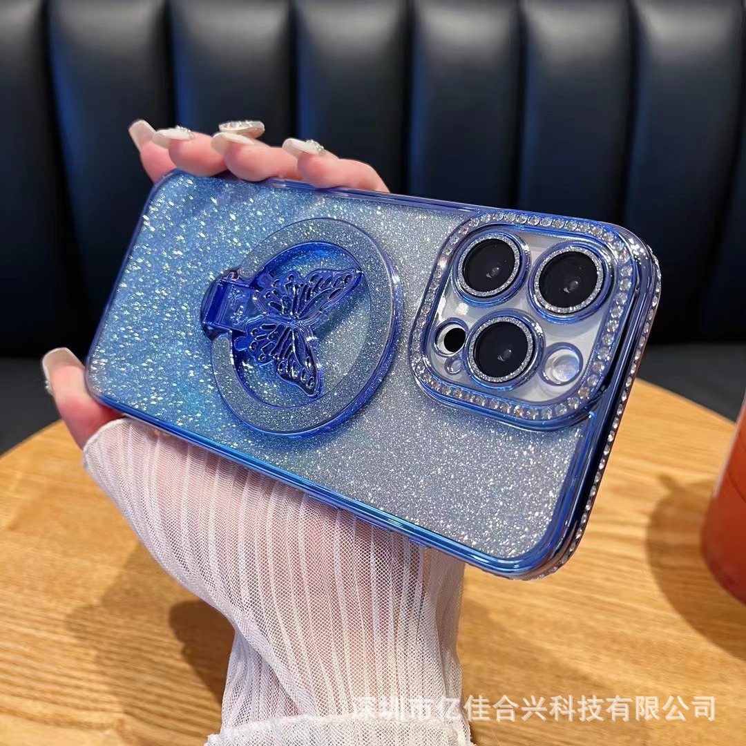 위안펑 블루 [그라디언트 글리터]