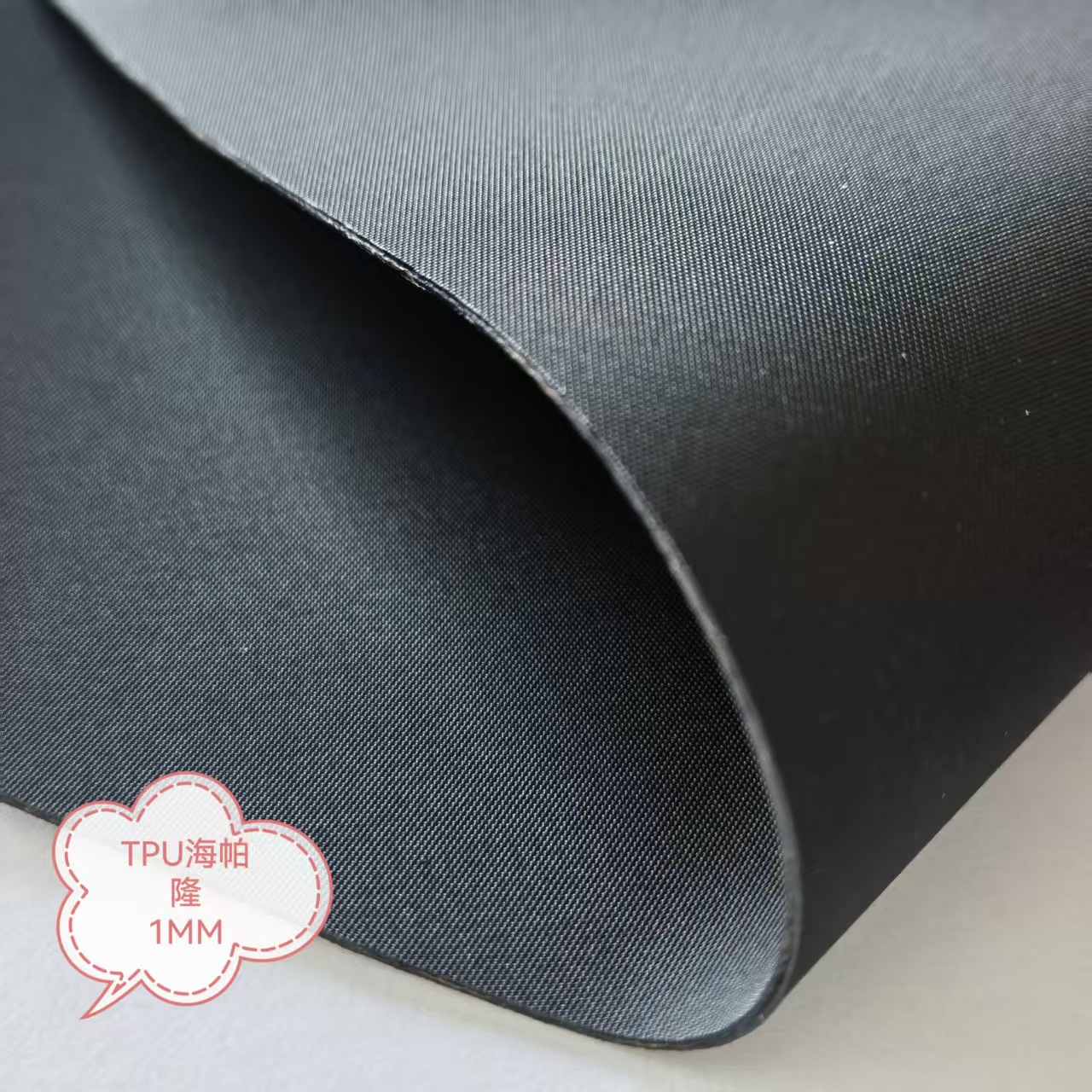 ����ֱ���ֻ���Ӧ�ɺ��������Ժ�ɫTPU����¡������1MM����������