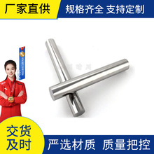 ����ԭ�aӲ�|�Ͻ��A��S��ֱ���Ɏ���Ҏ��ɶ�����XƬ