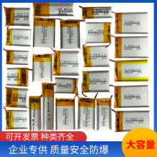 ۺ늳3.7vо{C܇ӛ䛃xɳ̥