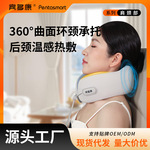 专业按摩枕多功能家用车载颈椎按摩器便携式充电款颈部按摩枕