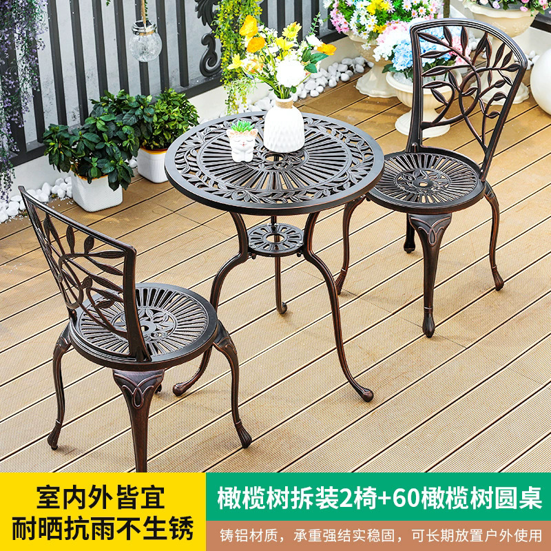 Mesas y sillas de aluminio fundido al aire libre, balcones, mesas y sillas pequeñas, patios, jardines, mesas y sillas, combinación de mesas y sillas impermeables y protectores solares para el hogar