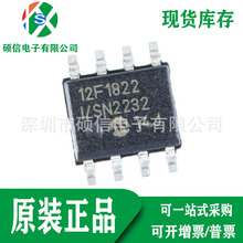 ȫԭװ PIC12F1822-I/SN 8λ΢ ƬMCU ICоƬ SOP8