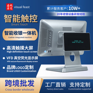 15.6��������y�C+VFD���@  ֧�ֶ������Q���ڿ羳���l
