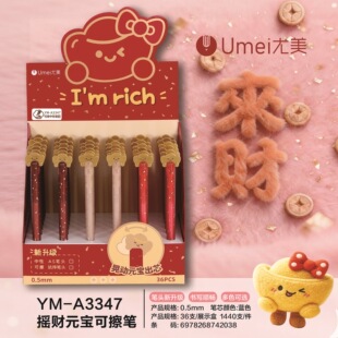 ����3347�uؔԪ���ɲ��Pins�ɐۿ�ͨ��ɲ����ӹP�W��ˢ�}�P0.5mm
