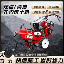 �F؛���[�_�������C �߲˻��ظ������řC ǰ��С��΢���C���l