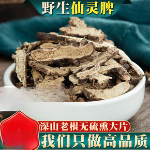 Ұ�����`Ƣ��ș��500��/250/100g���`Ƣ������޽��Ƭ�ݾ�������é