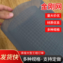 304���P䓽����W�������þW��ɫ��͸�W���I��䓾W�������o��͸�W