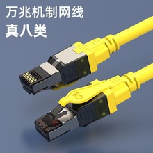 ��W���f��ǧcat8����lan���ٹ��w����늸��~�W�j��X·������6