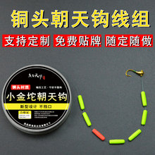 ���y�����ƯС���ȳ����h���M�~������Ұឲݶ���Ʒ�����ڳ����h