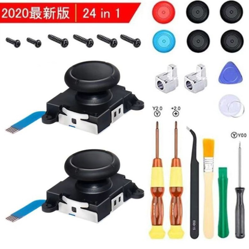 Nintendo interruptor multi-pieza destornillador mango herramienta de reparación 3D Rocker alegría-con accesorios de reparación de acogida