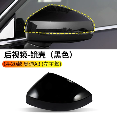 Rearview mirror/rearview mirror Rearview Mirror Housing A3L Reversing - 14-20-audi-a3-rearview-mirror-housing-black-left-driver-audi-a3