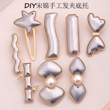 ���\DIY�����Y�l�A���а��ێ��w��������ʽ��������A���ϰ����