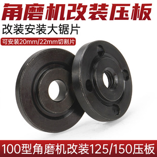 100��ĥ�C125���b����������b�и�Ӵ����A�幤�ߒ���Cĥ��C
