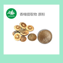 �㙴��ȡ��10:1  ʳƷ�� �㙴�� ���� �F ֧�ְl��