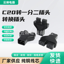 C20�Dһ�ֶ�C19���^C20�Dһ�ֶ�C21�B�������^