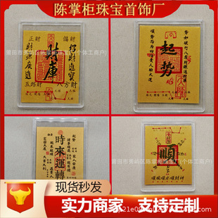 �S���֙C�N�YƷ�Ͻ���ؔ�֙C�N�S��ؔ�챳�z�����l؛Դ2mg