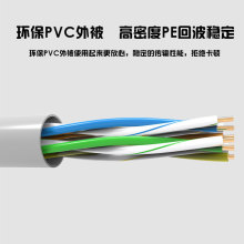 ���ƶ��Ƴ��� ��������p�g��0.46 0.54 0.57�o���~�W���҃�����