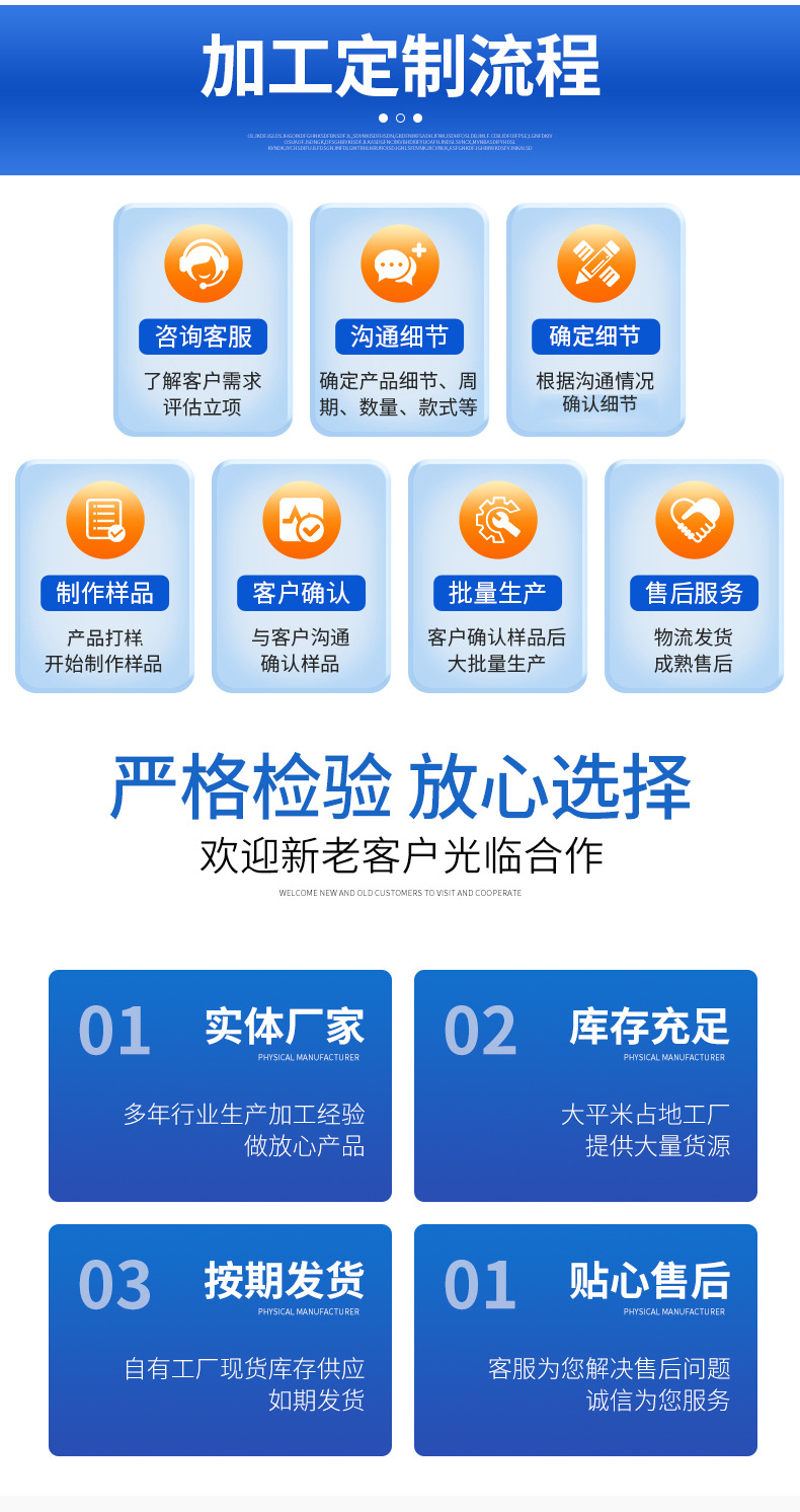 详情_04.jpg