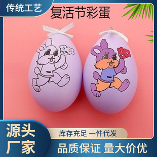 �ͻ���L�ʵ�����diy�bʵ����ֹ�������ͯ�ֹ��L�������l