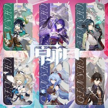 游戏原神卡套可爱学生饭卡套校园卡公交地铁门禁工作牌胸牌保护套