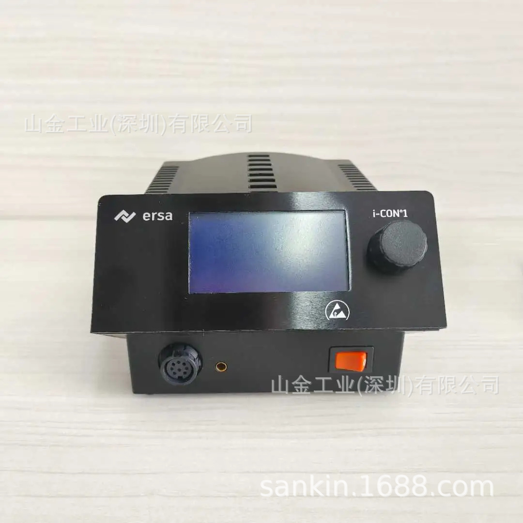 德国埃莎ERSA多功能电焊台​ I-CON1 MK2  精密仪器