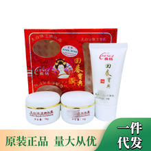 ���l��Ʒ �������˪AB�ش�������������һ�������b����˪ϴ����