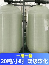 ˮ偠tܛˮO1-50;ˮ^VѭhˮܛO