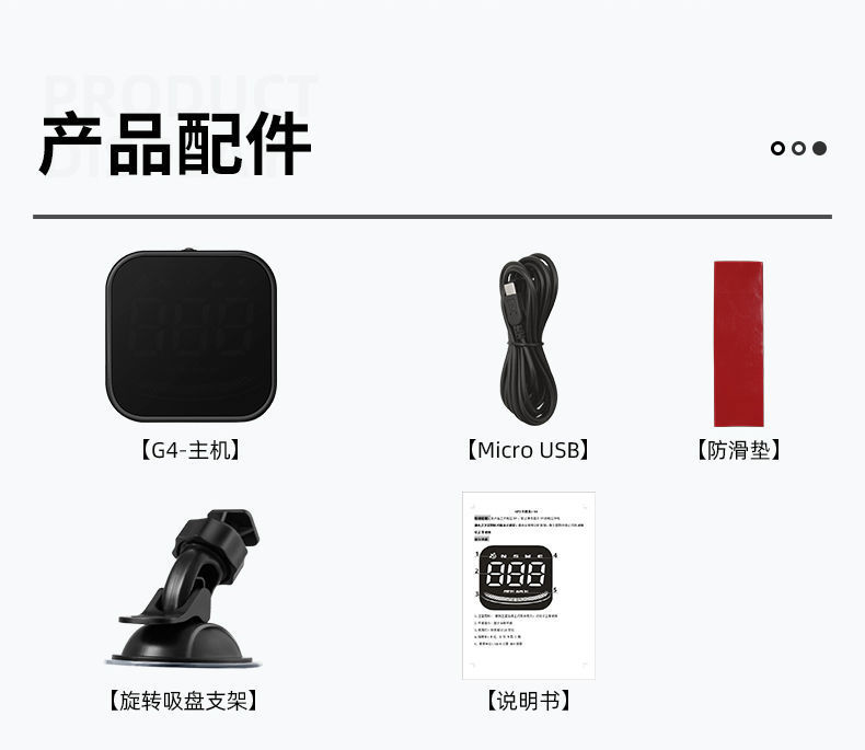 L5U car HUD head-up display car universal GPS speed mileage compass speeding alarm Gao Qingping