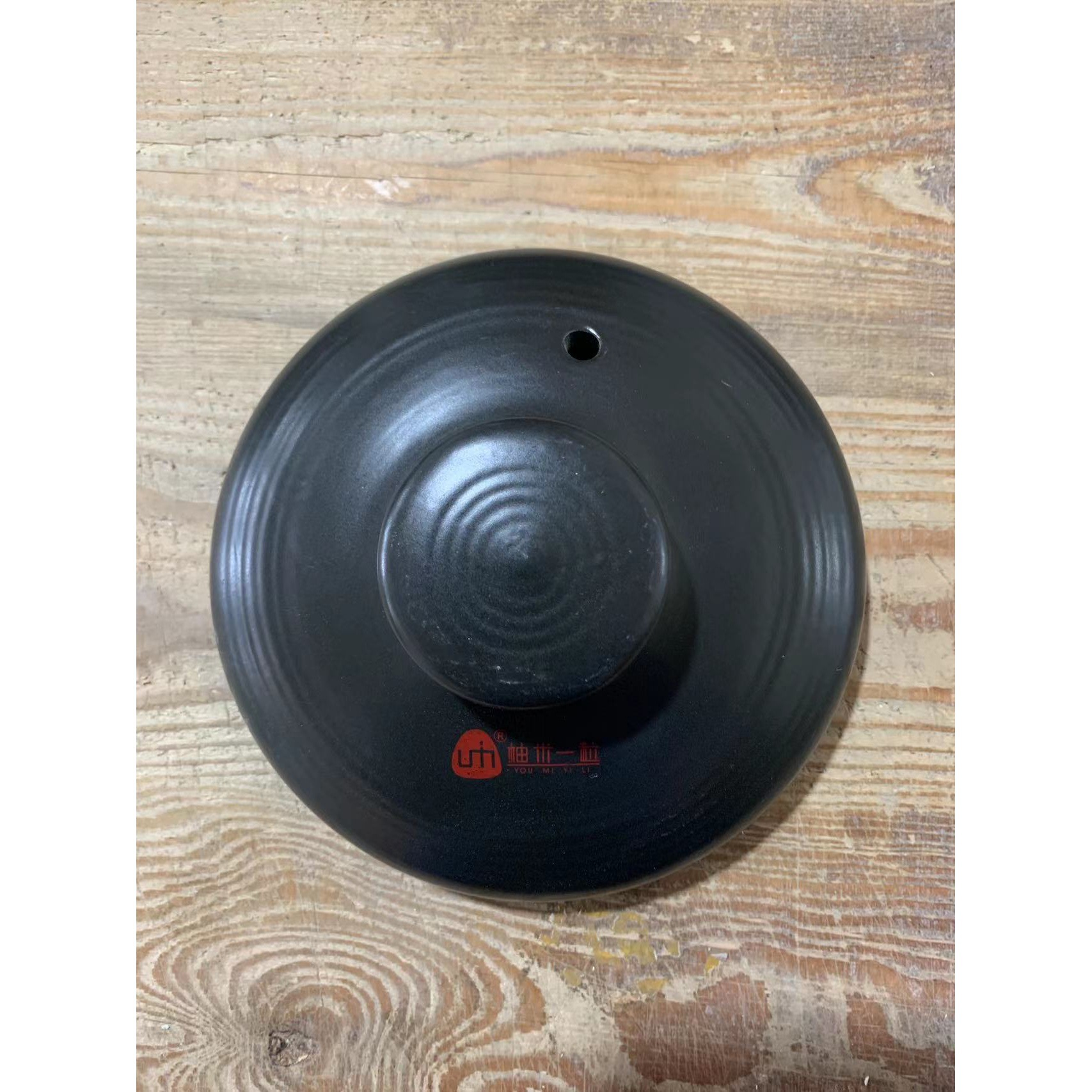 Cover diameter 15cm black