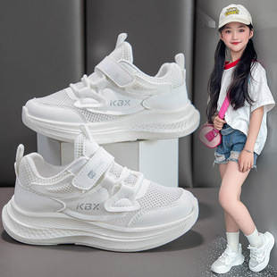��ͯ��С��Ь�ξW͸�W��һ�ݳ�Ь�ļ������д�ͯŮͯ�\��Ь�p�㳱