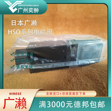 HSO-T03-A10CV|HIROSEֹyԭbMҺy