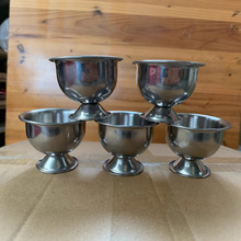 不锈钢小酒盅鹅蛋托鸡蛋杯蛋托盛蛋器餐厅专用鹅蛋座60ml小白酒杯