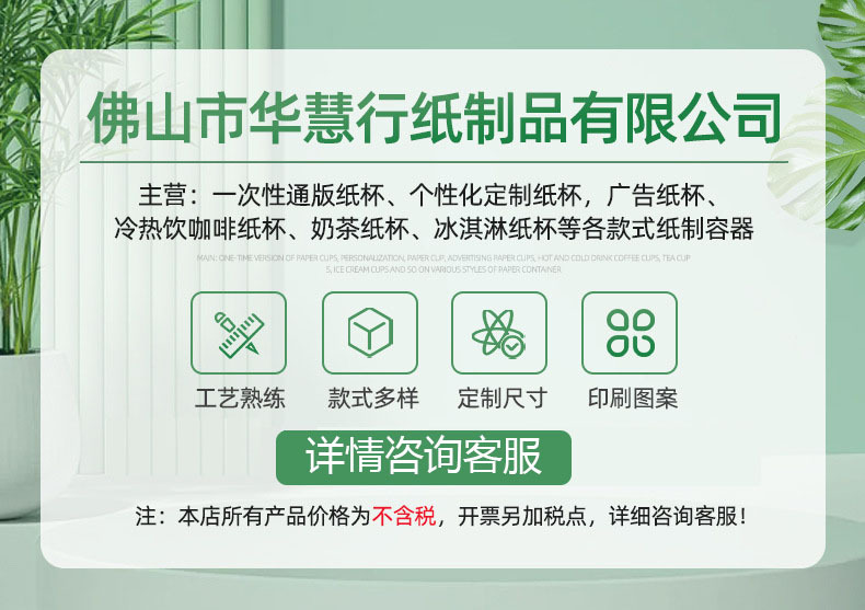 O1CN01eNuYtm25rgxHQ3Hfj_!!2836