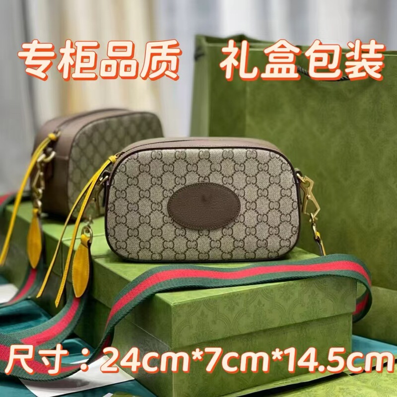 Women's Bag 2026 New Model Tiger Head Camera Bag with Wide Strap Crossbody Bag Multifunctional Practical Shoulder Bag Women's Bag 2026 New Model Tiger Head Camera Bag with Wide Strap Crossbody Bag Multifunctional Practical Shoulder Bag