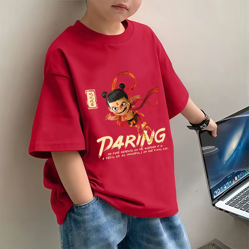 2025 純綿の新しいカジュアル半袖夏男の子半袖 Tシャツ子供トップス中大型子供の夏底シャツ|undefined