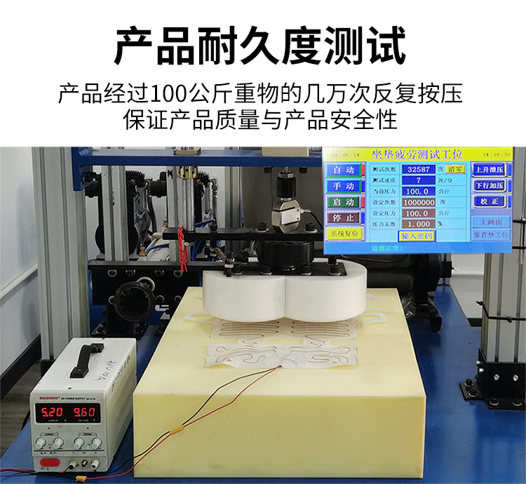 [Source Factory] [Ultra Low Price] Car Heating Cushion 12v Car Heating Cushion Fast Speed Constant