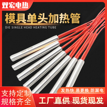 ��ͷ���ȹ�220v���ȹ�ģ�߸����ͼ��Ȱ����˵��Ȱ�