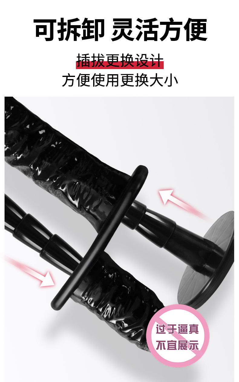 Wearable Electric Dildo for Women, Soft Realistic Automatic Insertion Device — detail image 6