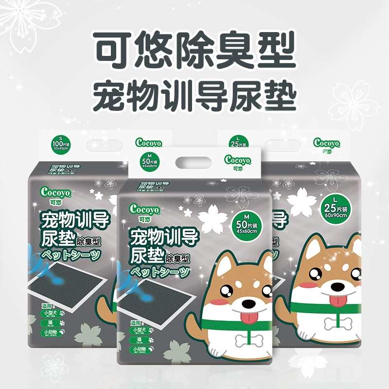 Cocoyo Pet Training Pad Дезодорант Утолщенный активированный уголь Абсорбирующий дезодорант Подгузники для собак и кошек