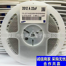 �NƬ���0805 226K /16V 25V 50V 2012 22UF 10% һ�P2000�� �F؛