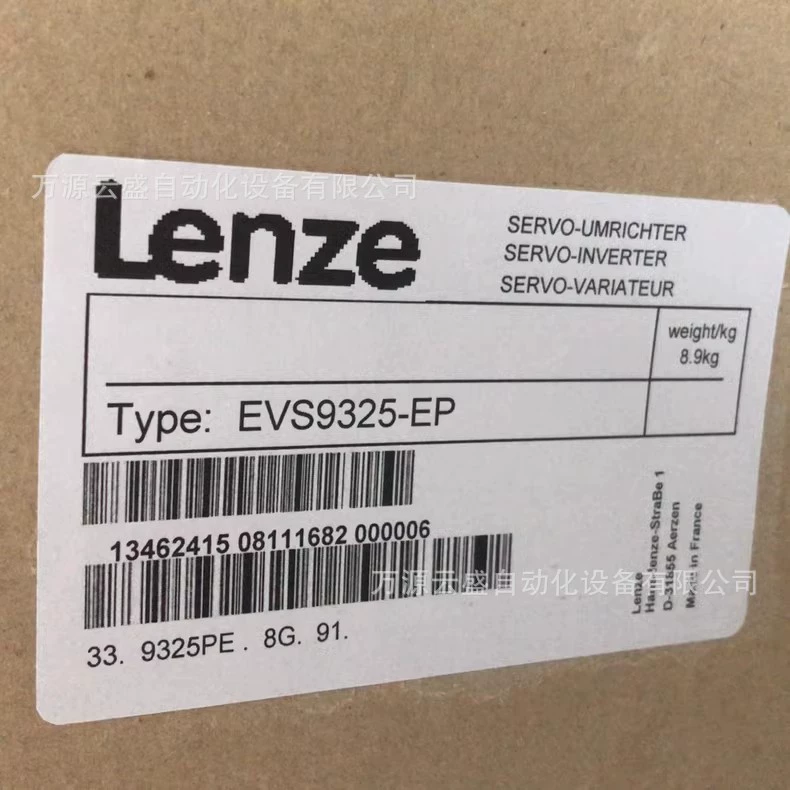 Ленц/LENZE инвертор EVS9325-EP новый оригинальный запас спот торг для продажи