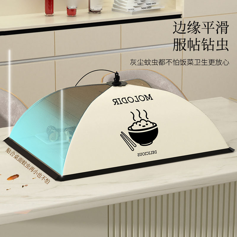折りたたみ式の食器カバー、防塵、防虫、残り物カバー、家庭用カバー、食品グレード|undefined