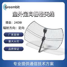 ����Ÿ��쾀�֙C��̖�Ŵ���2G3G4G5G�������֙C��̖������